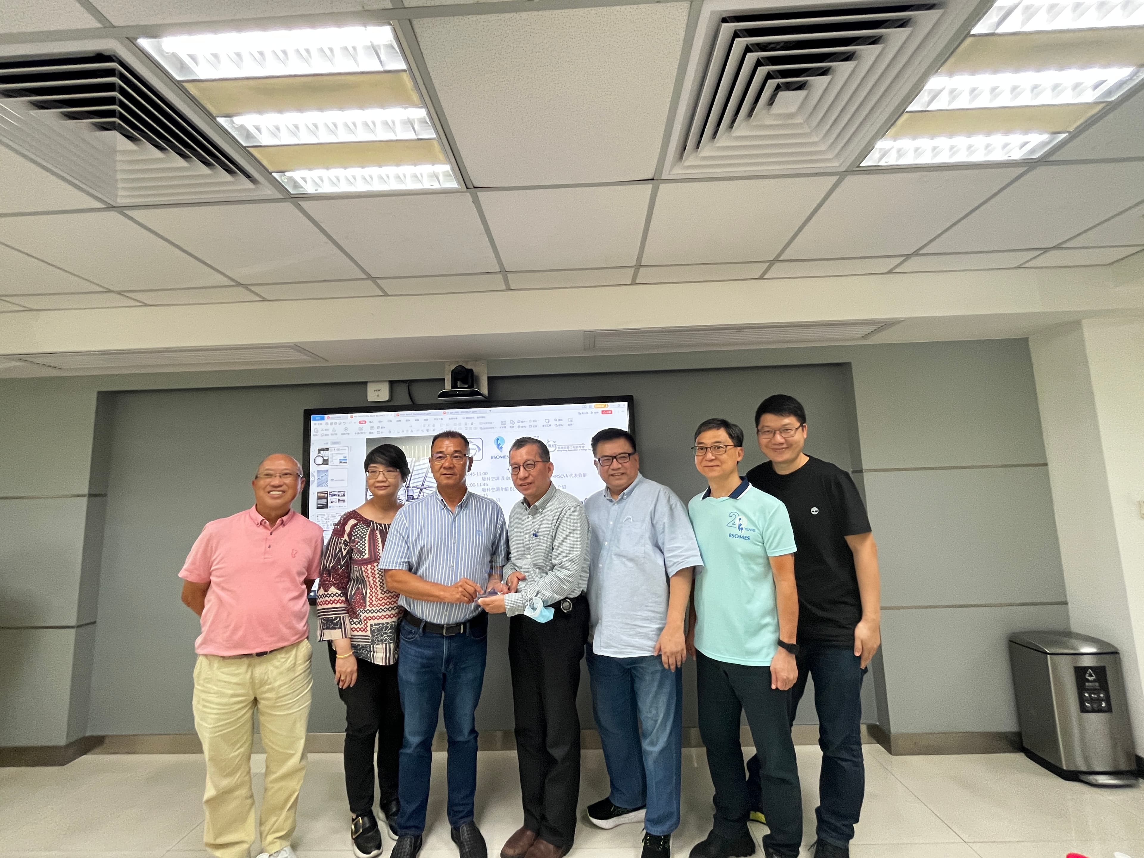 AIIB, BSOMES and HKAEE technical seminar