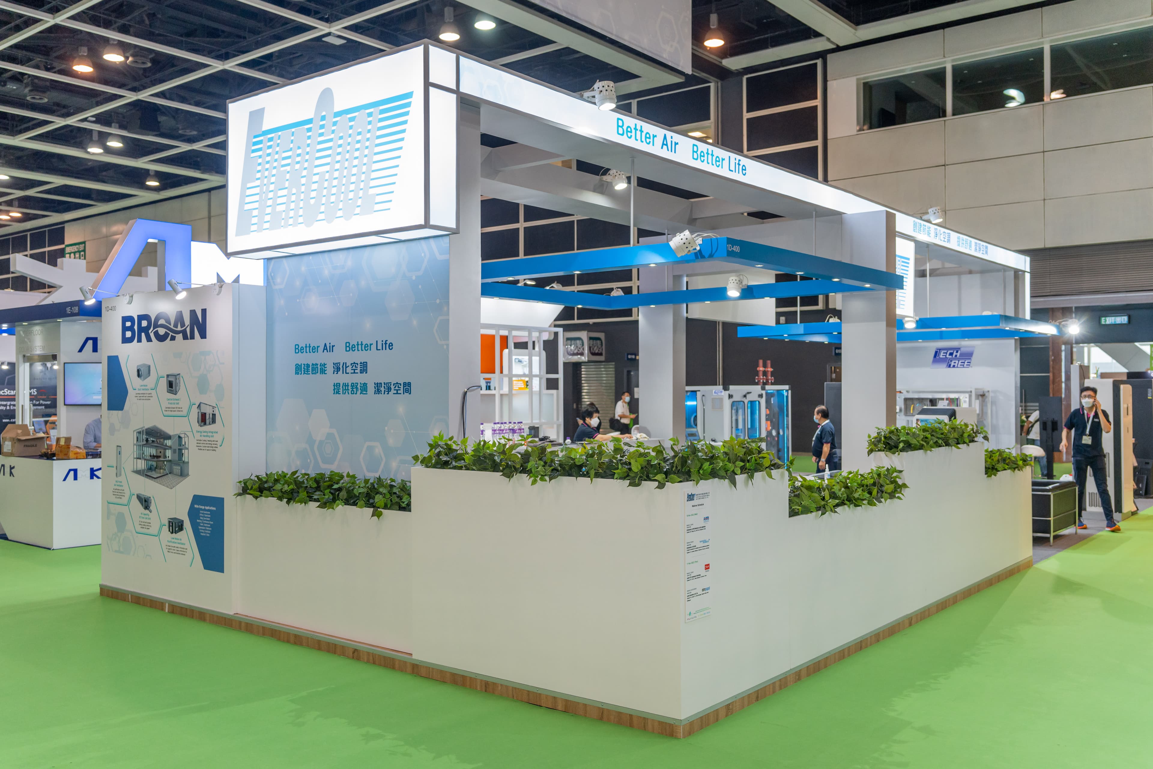 Build4Asia Hong Kong 2022 exhibition