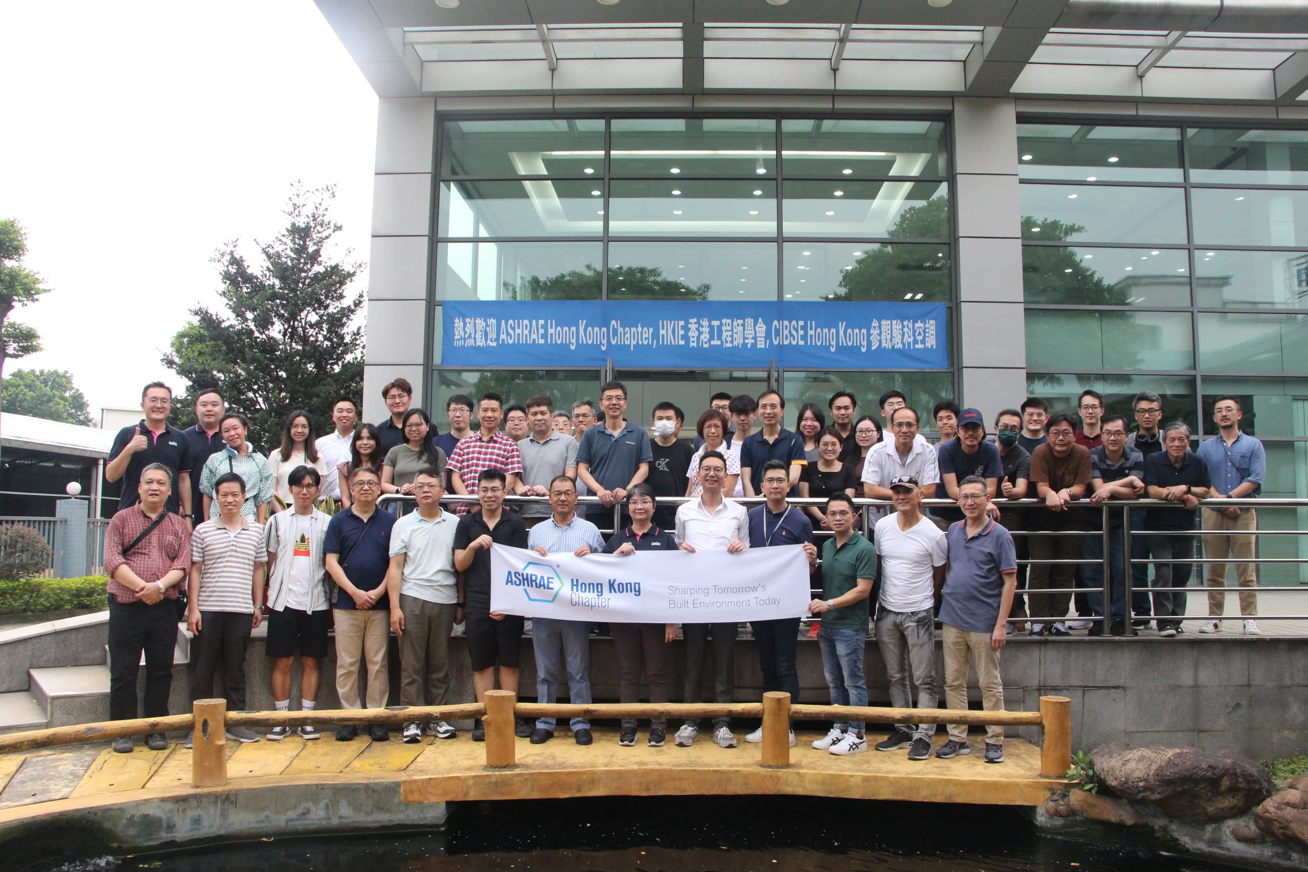 EverCool team group photo