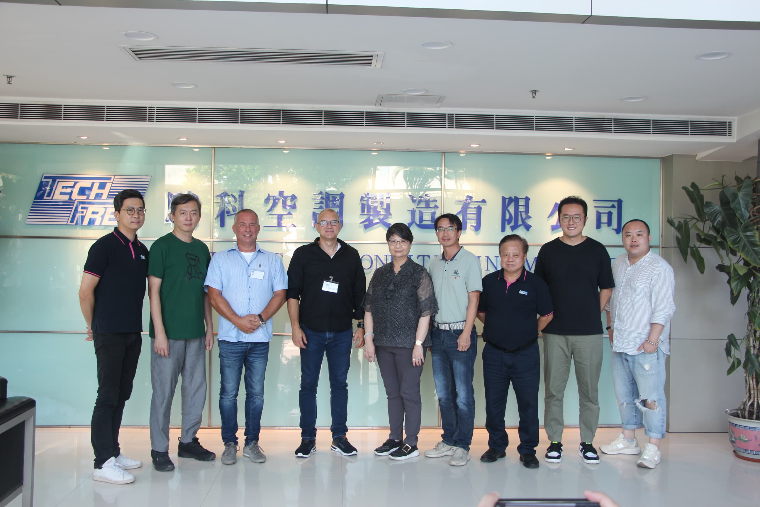 EverCool and TECH FREE team group photo