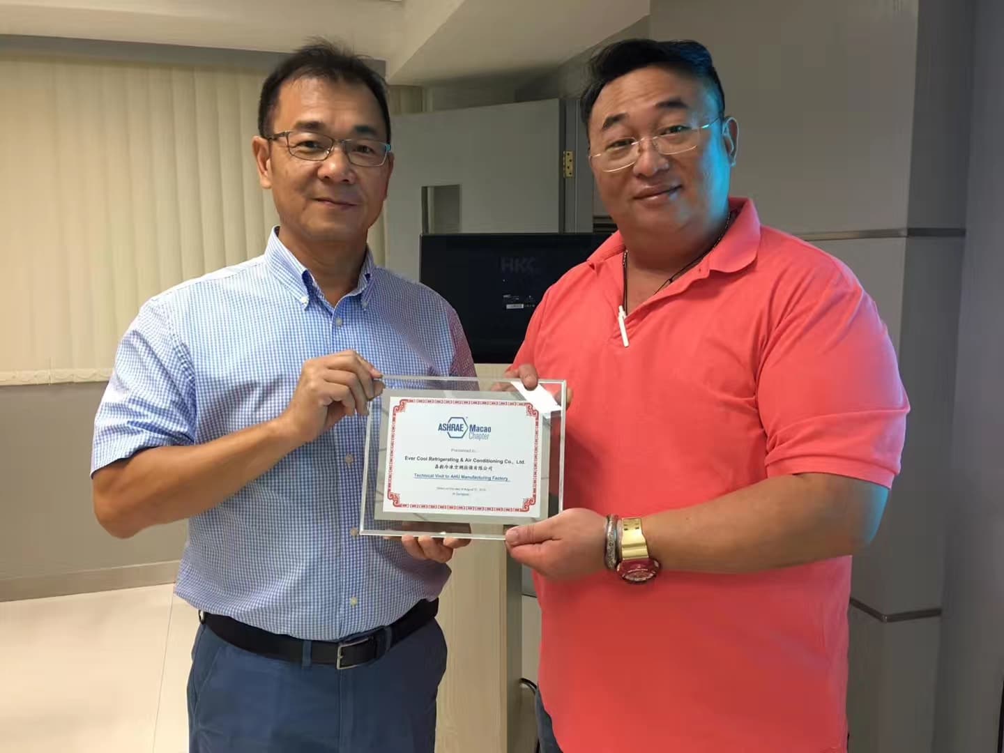 ASHRAE Macau 2019 event